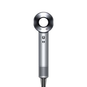 Silver Dyson Hairdryer